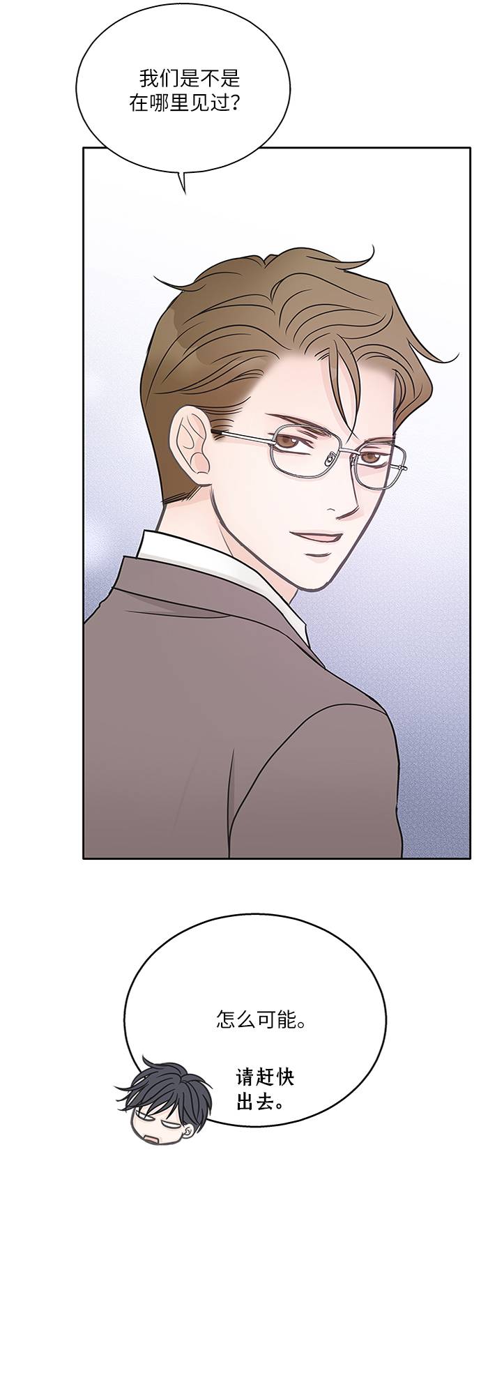 第13话30