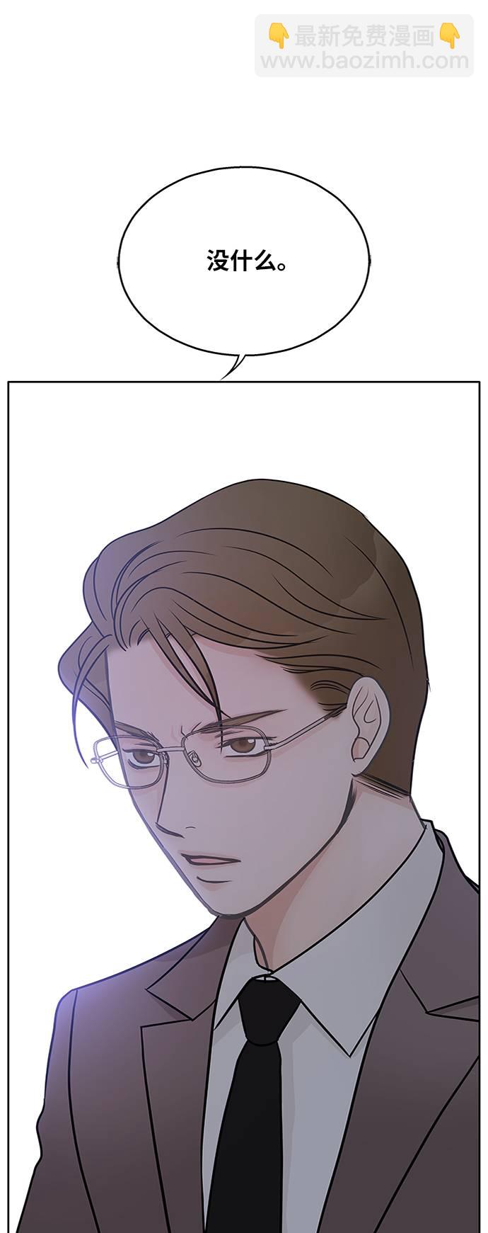 第13话35