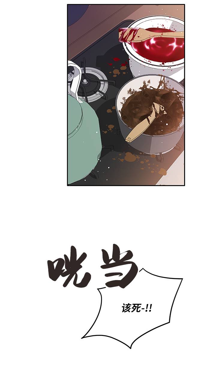 第13话40