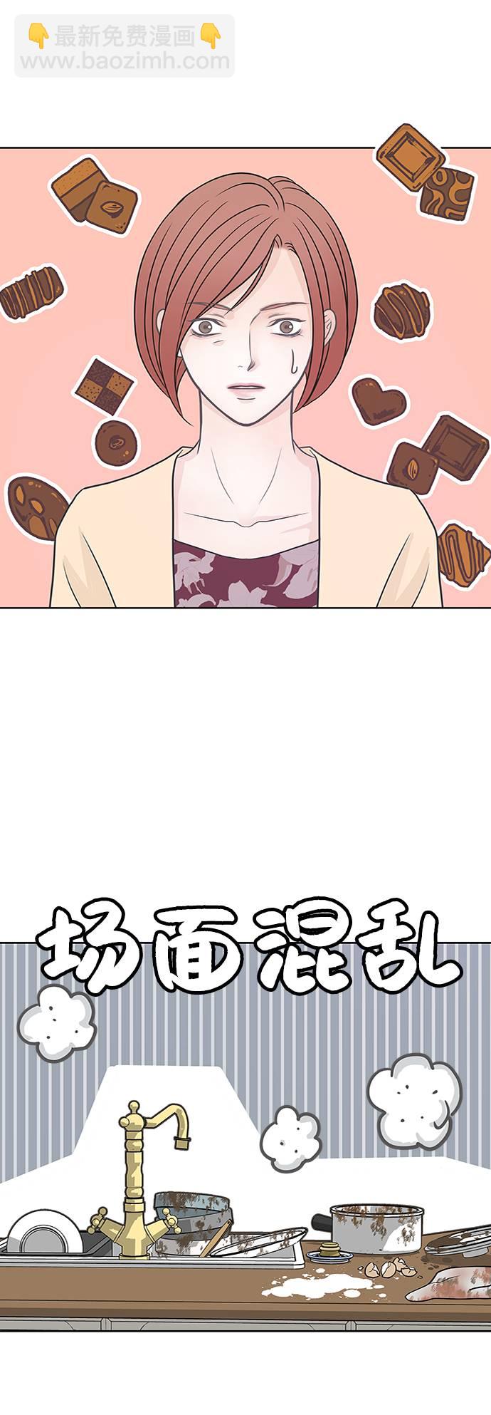 第13话41