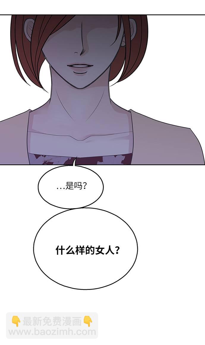 第13话50