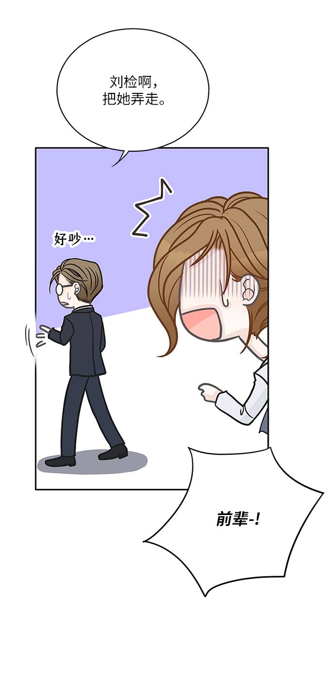 第13话57
