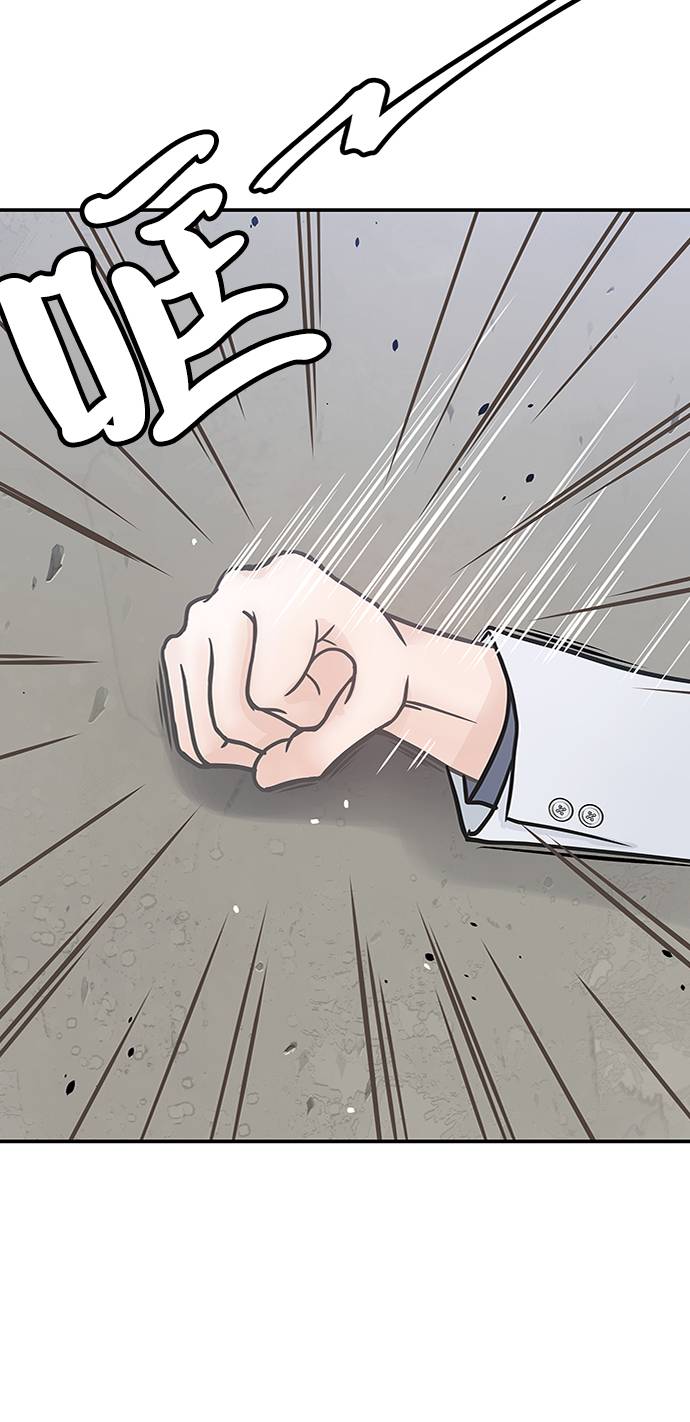 第13话60