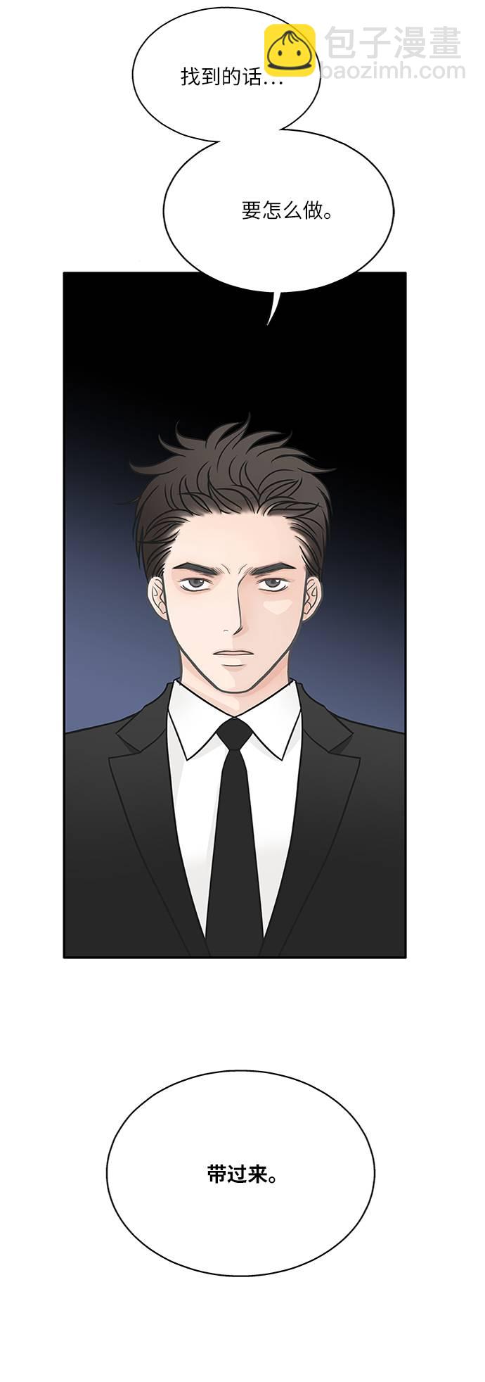 第13话66
