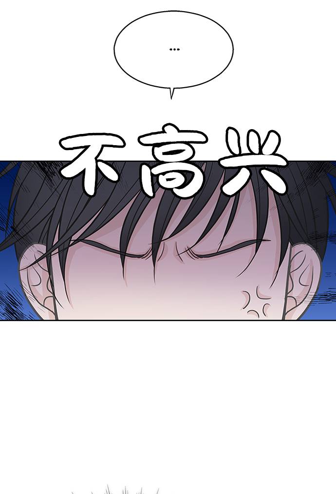 第14话1