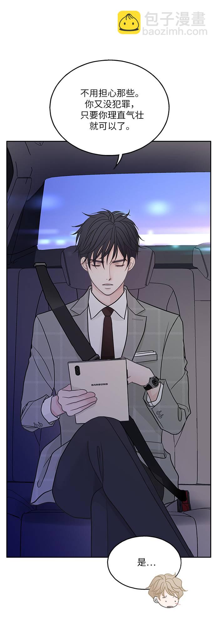 第14话14