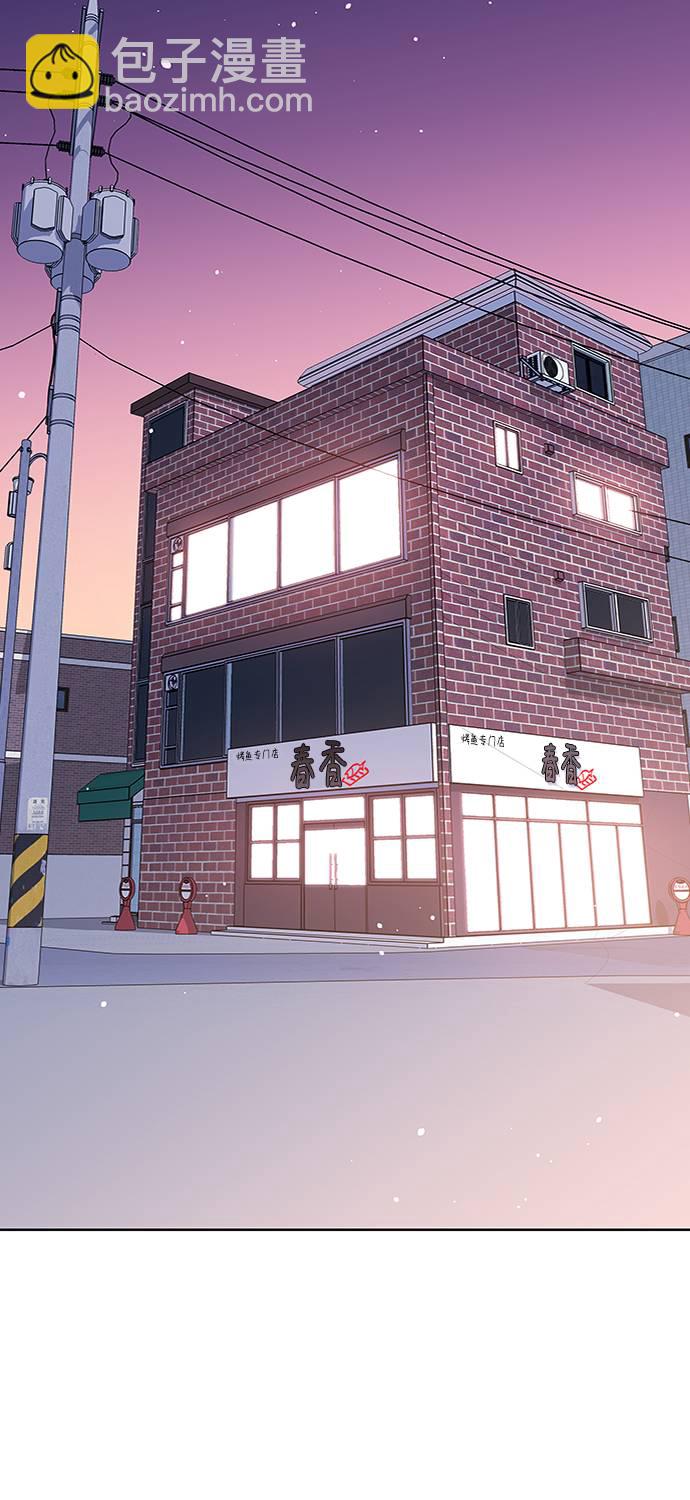 第14话23