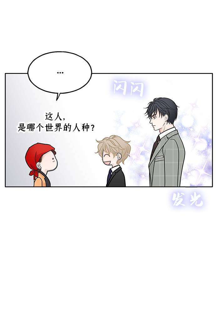 第14话28