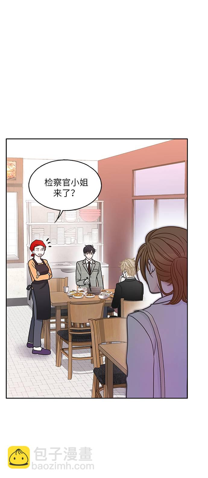 第14话38