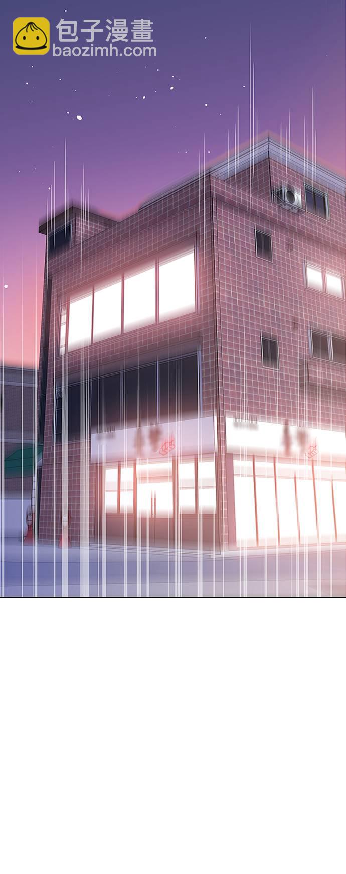 第14话43