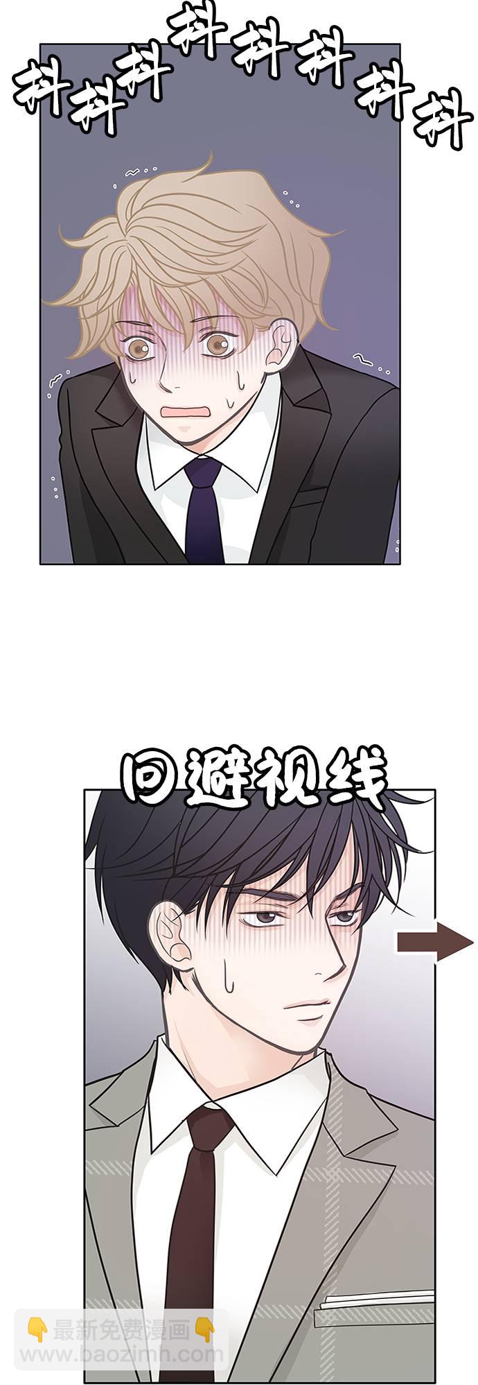 第14话46