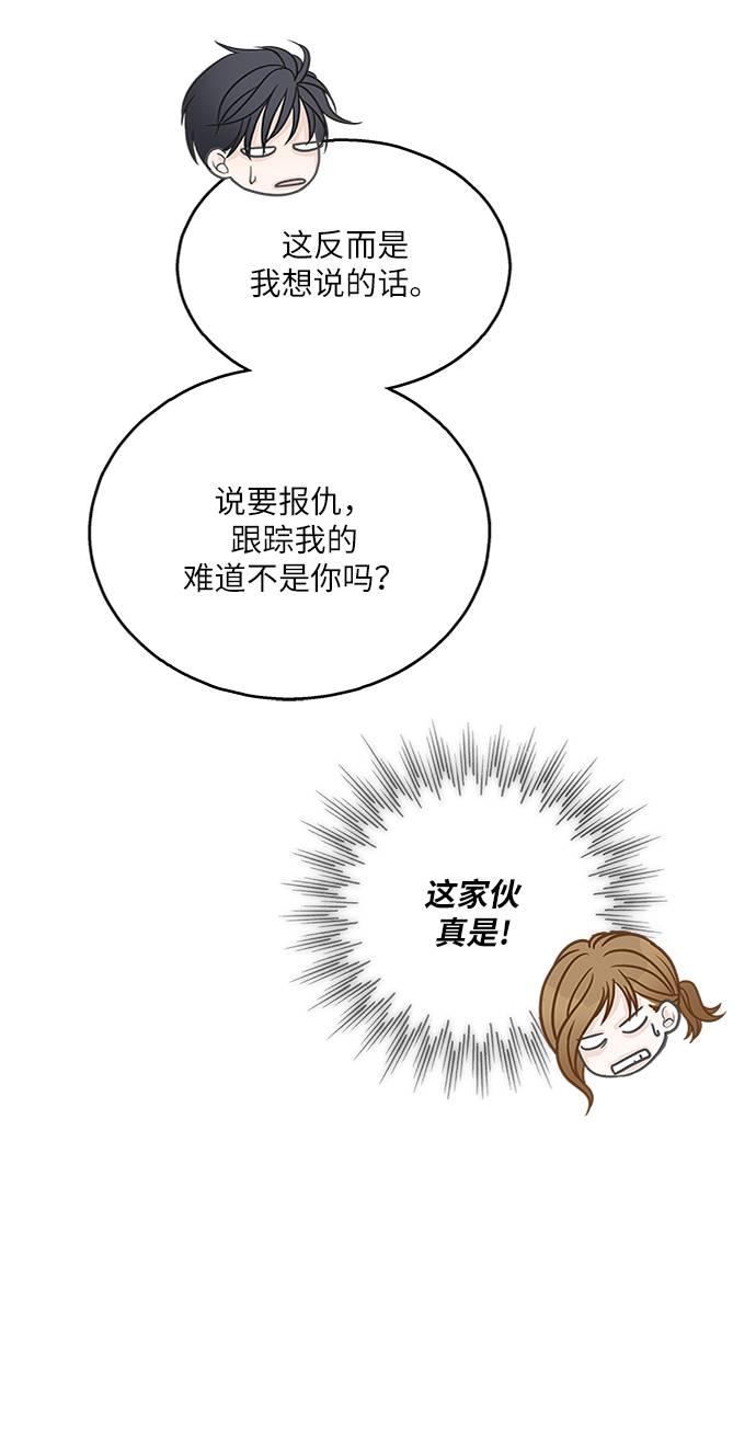第14话58