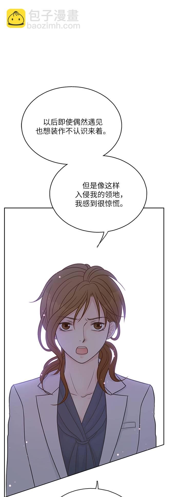 第14话62