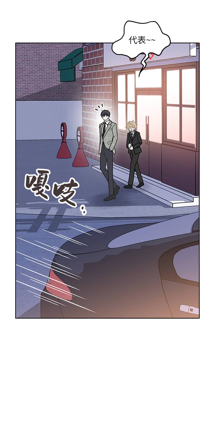 第14话69