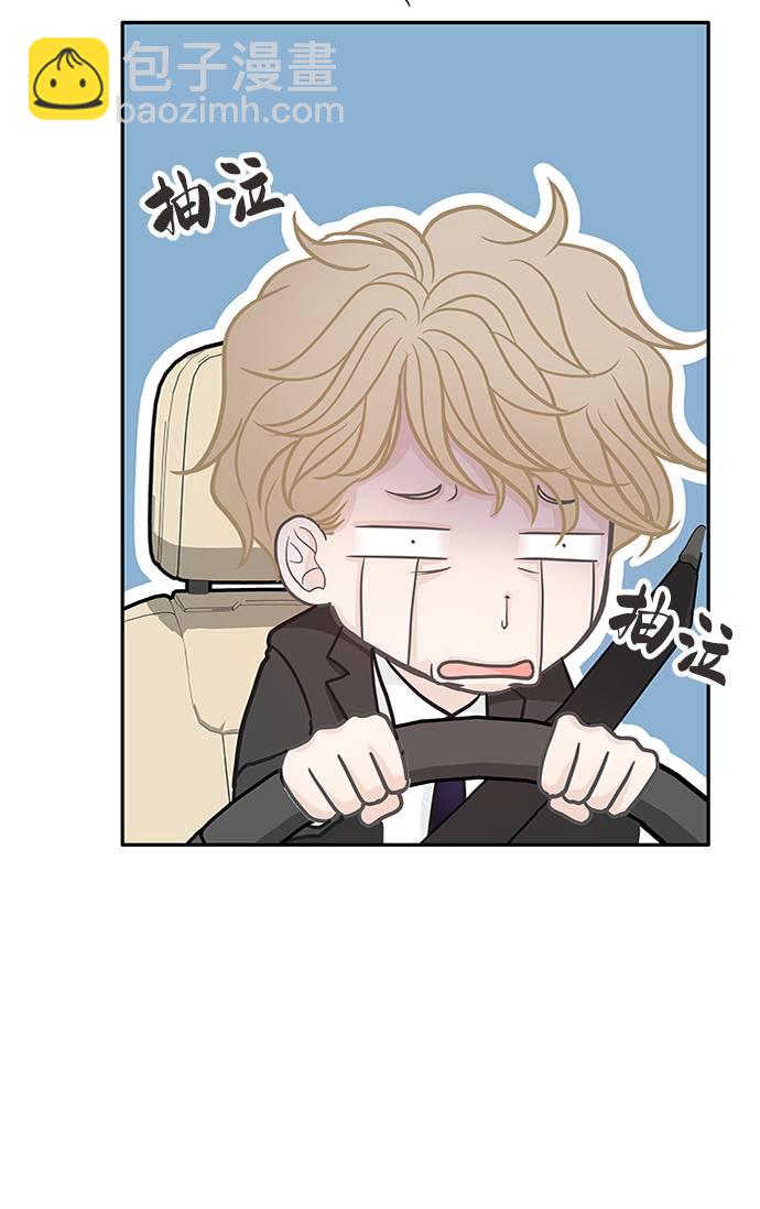 第14话9