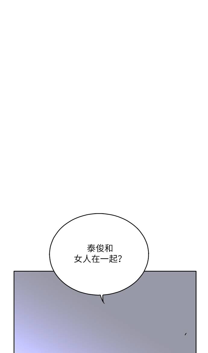 第15话0