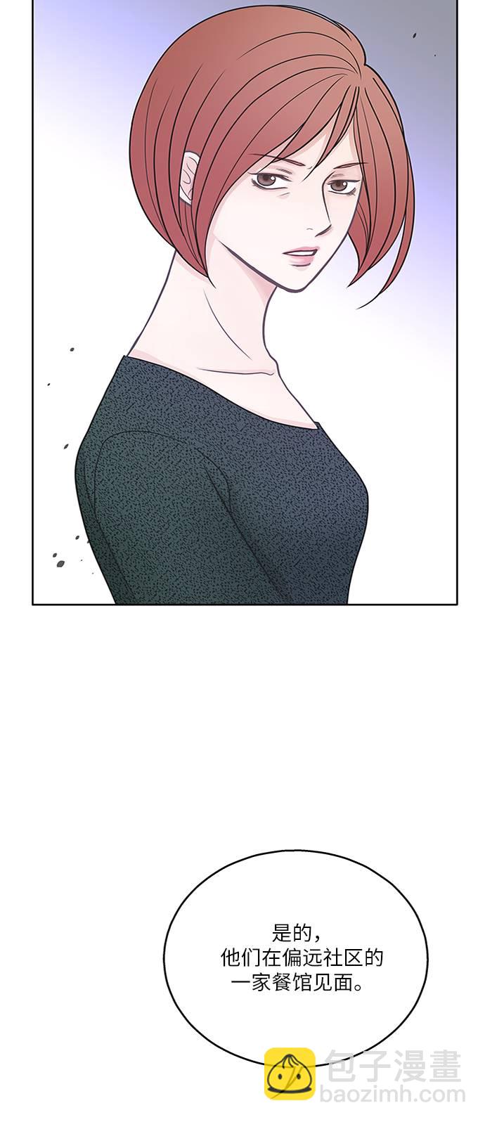 第15话1