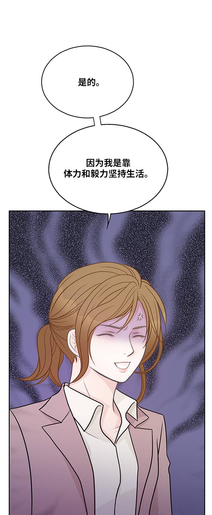 第15话16