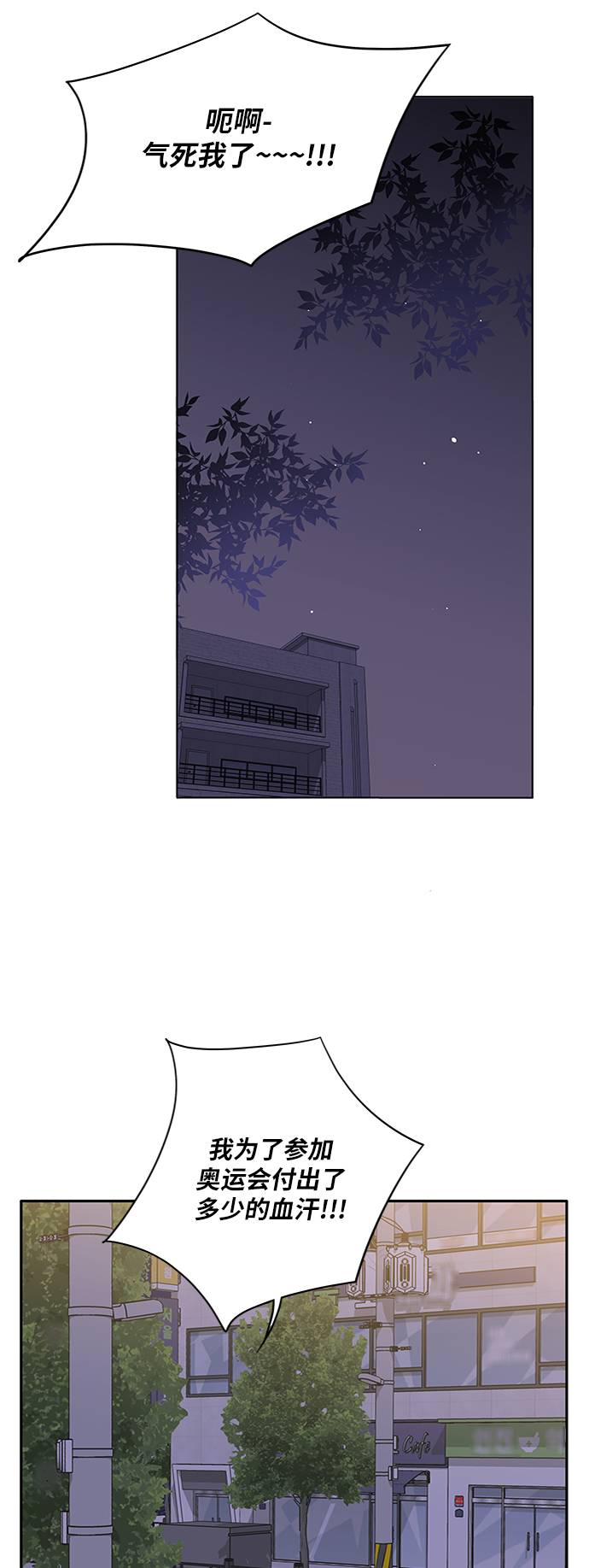 第15话19