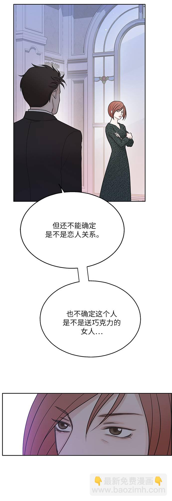 第15话2