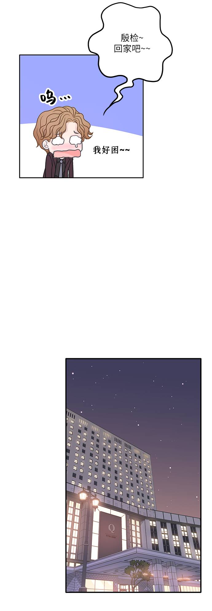 第15话25