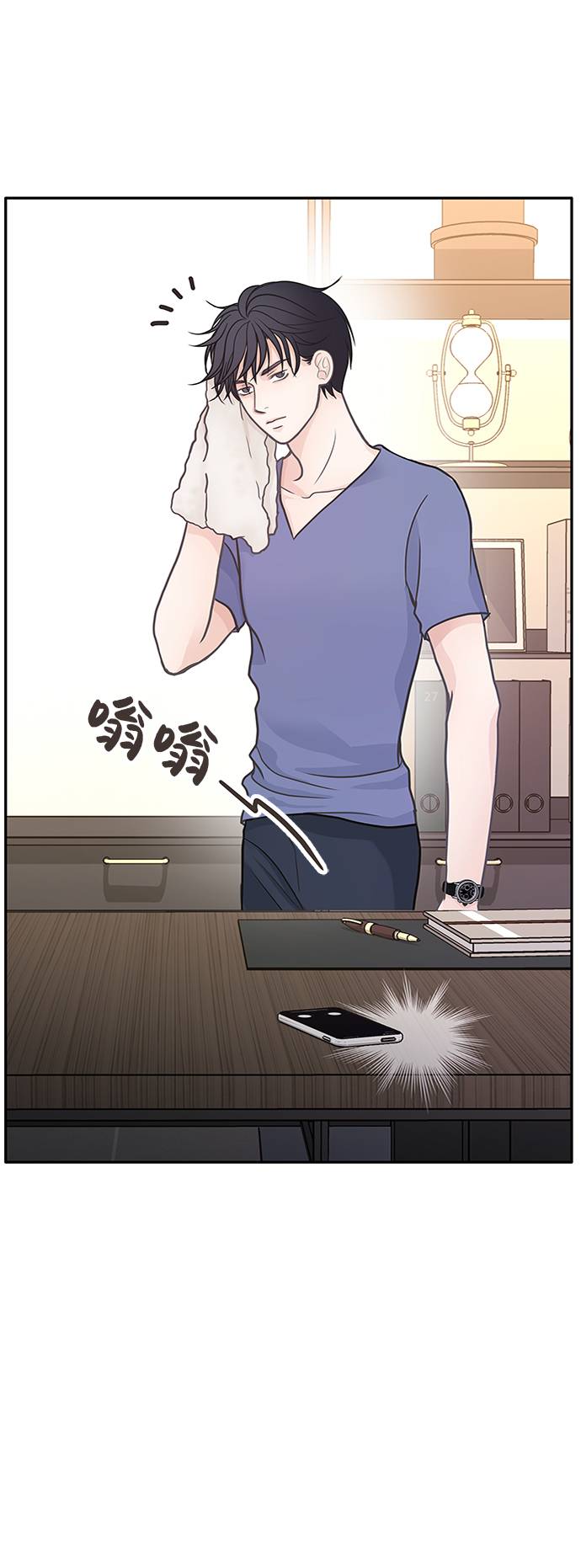 第15话26