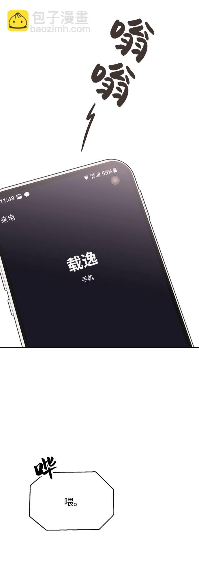 第15话27