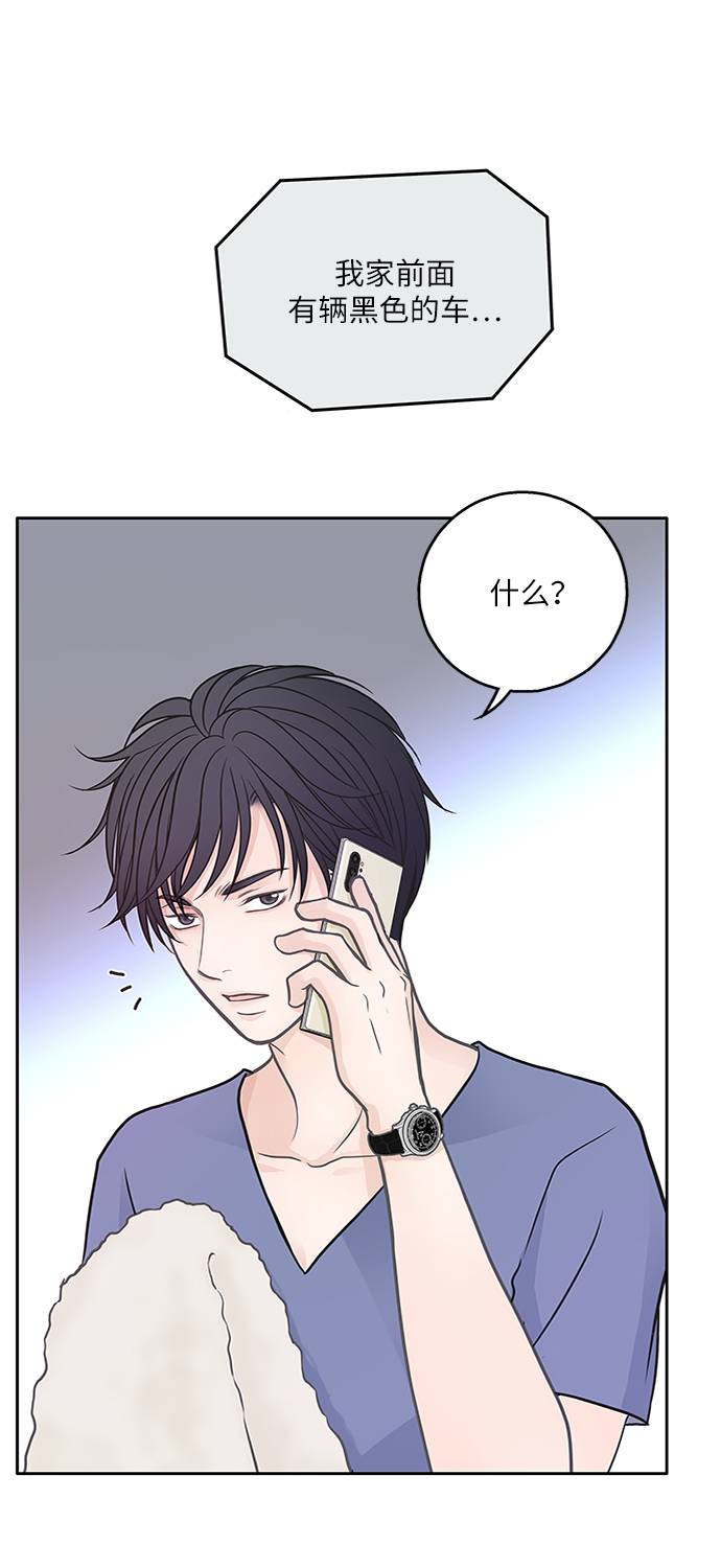 第15话29
