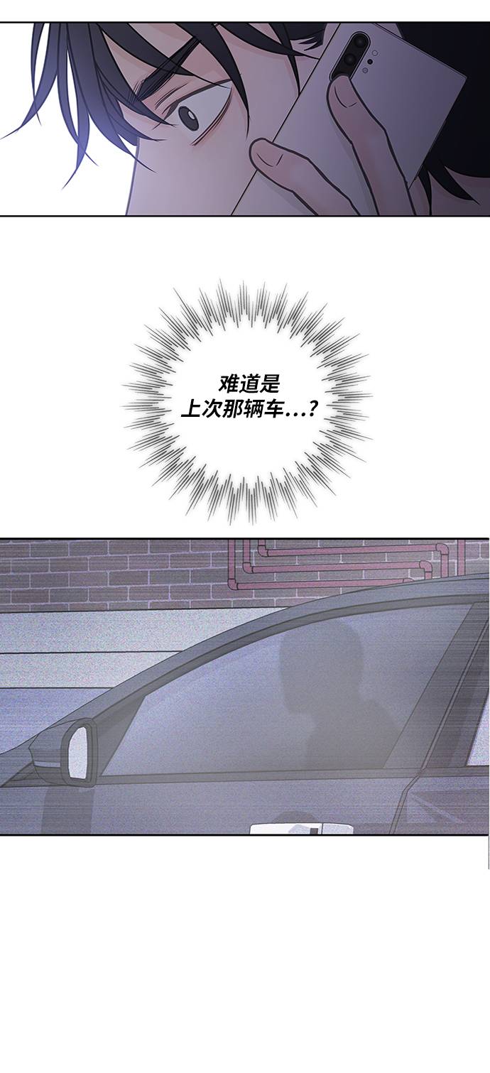 第15话33