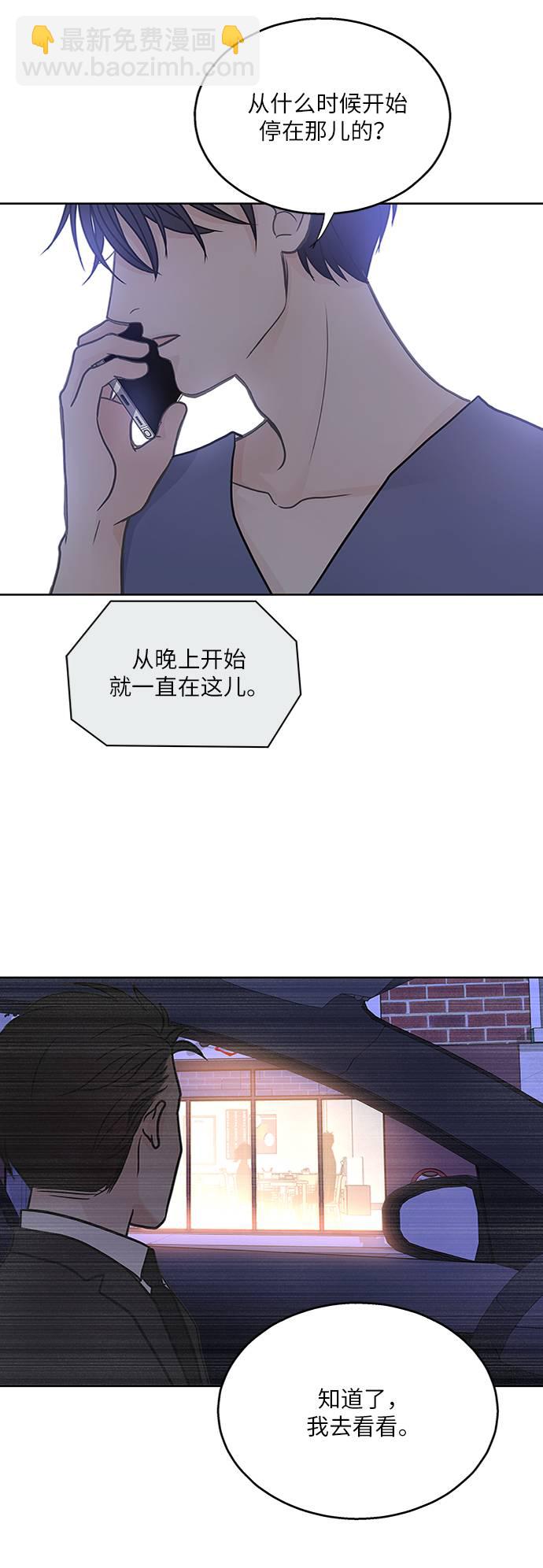 第15话34