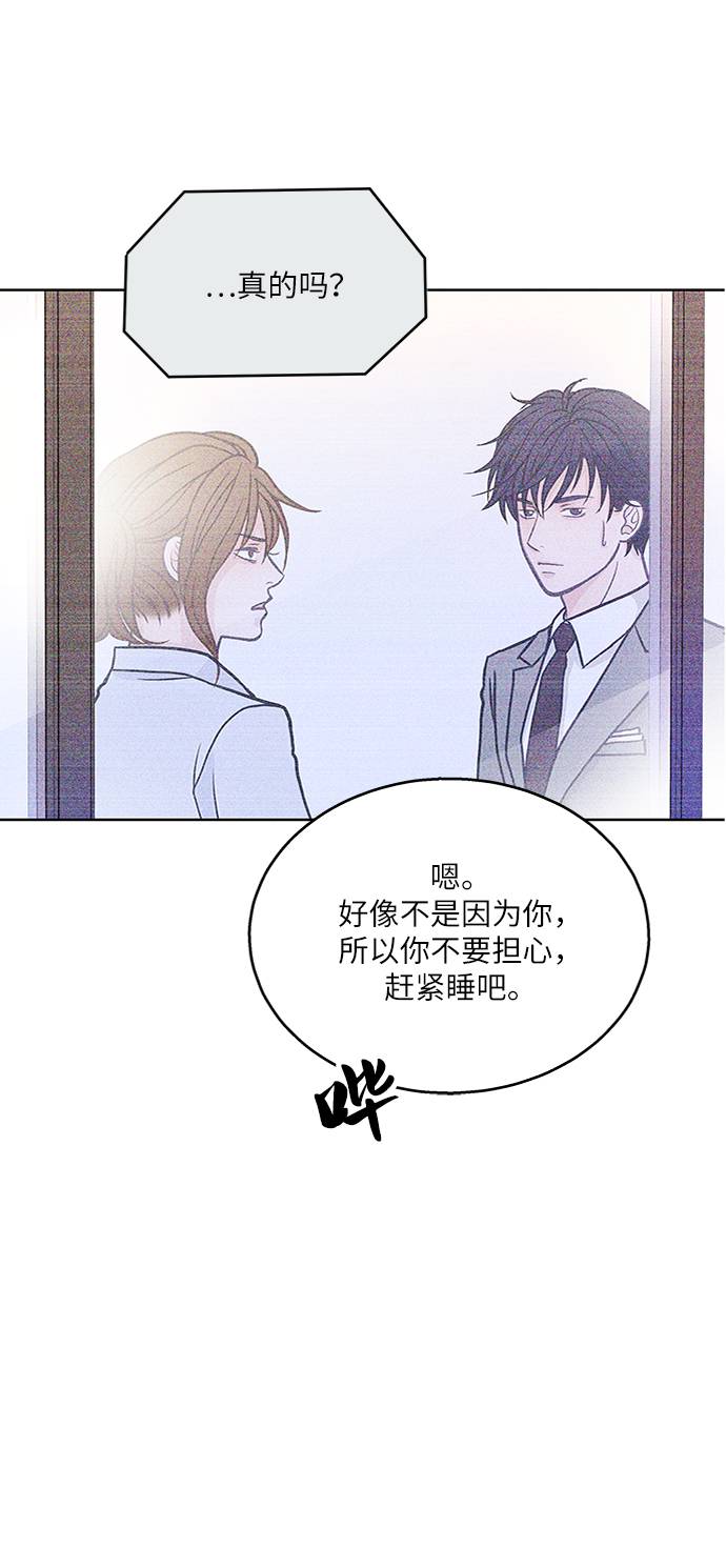 第15话35