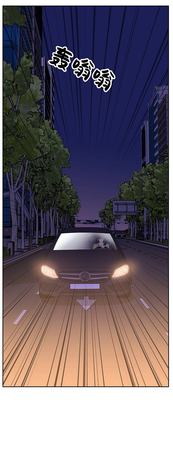 第15话38