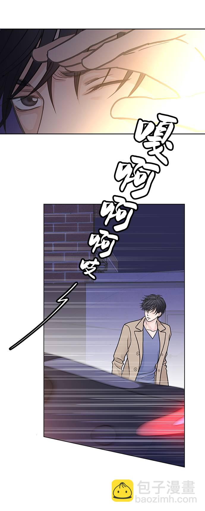 第15话44