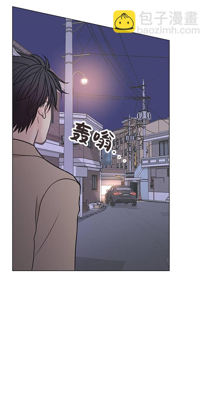第15话45