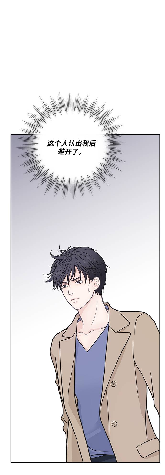 第15话50