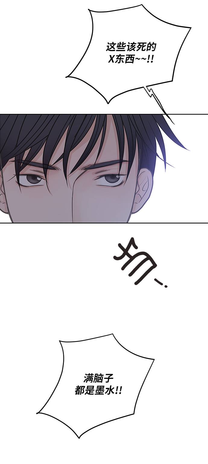 第15话59