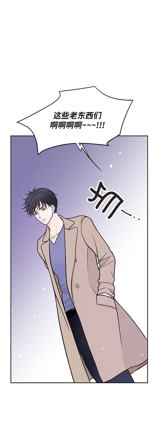 第15话60