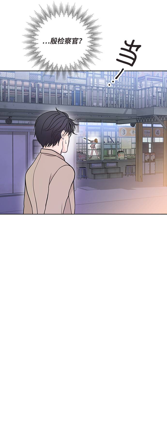 第15话61