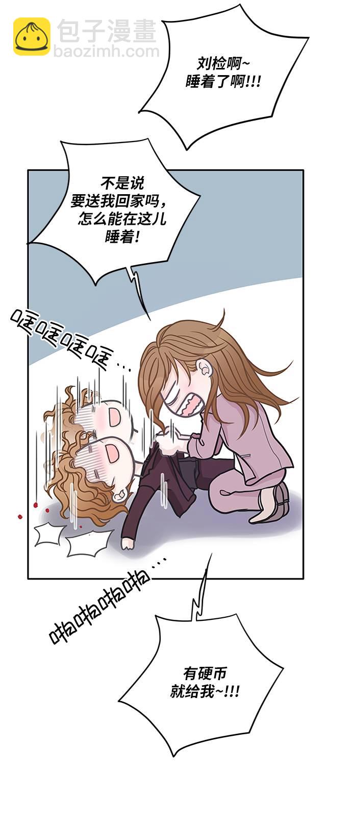 第15话64