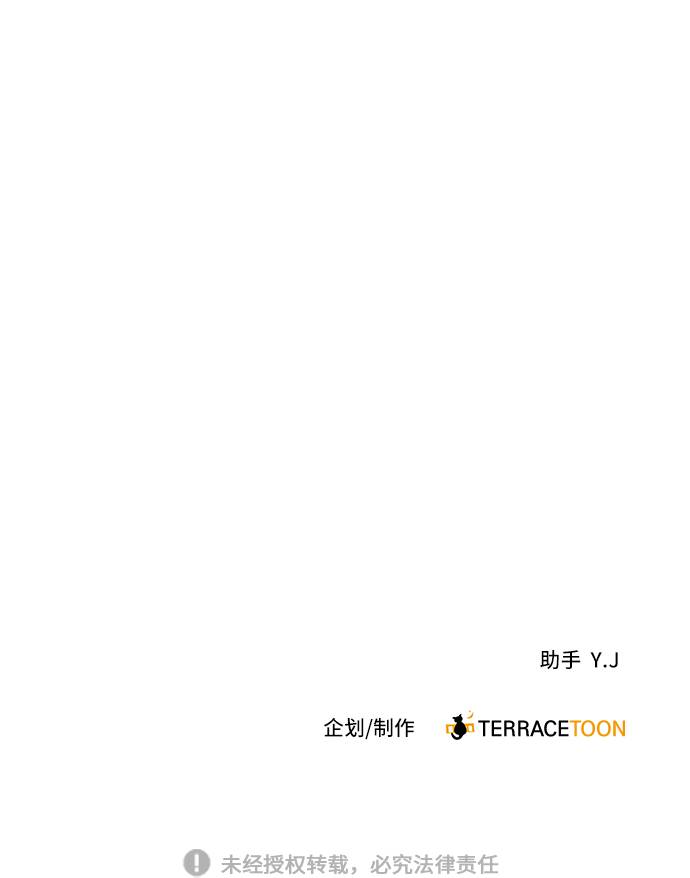 第15话70