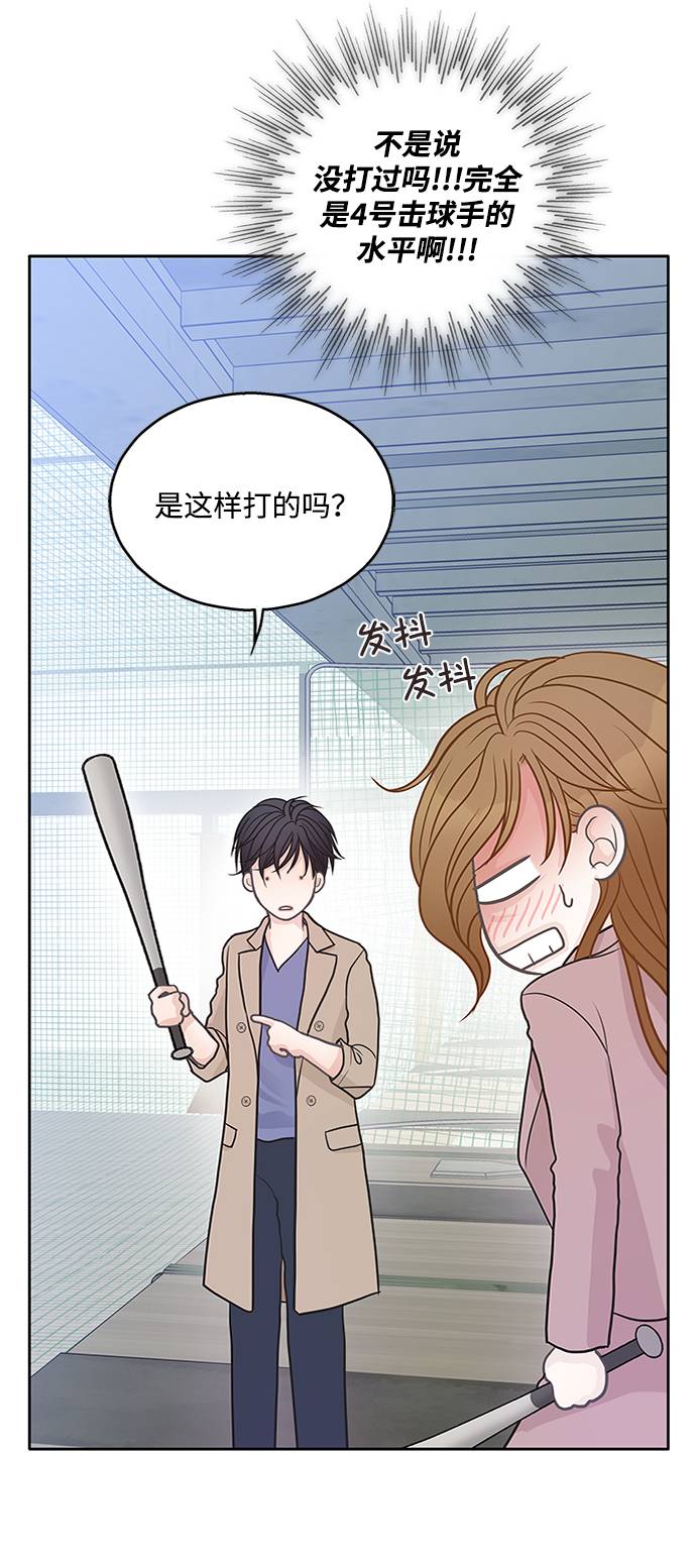 第16话15