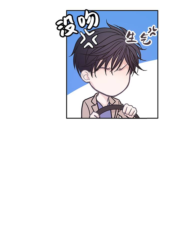 第16话26