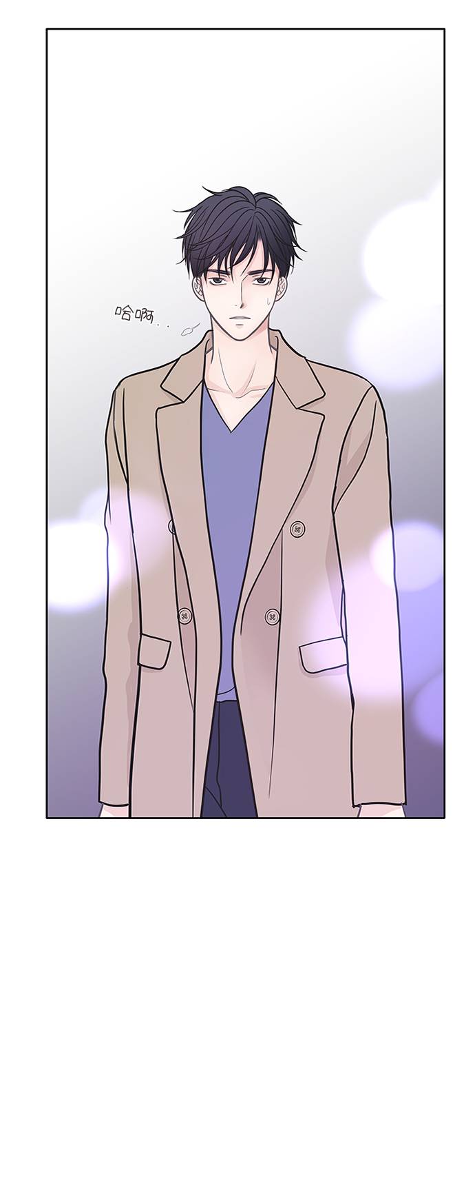 第16话41