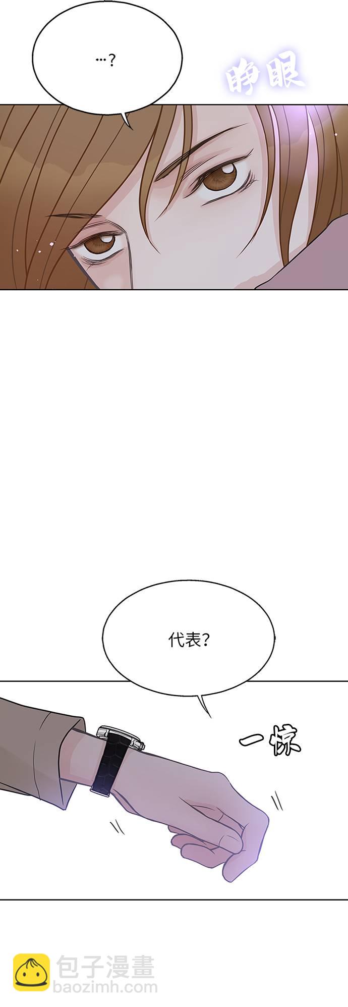 第16话53