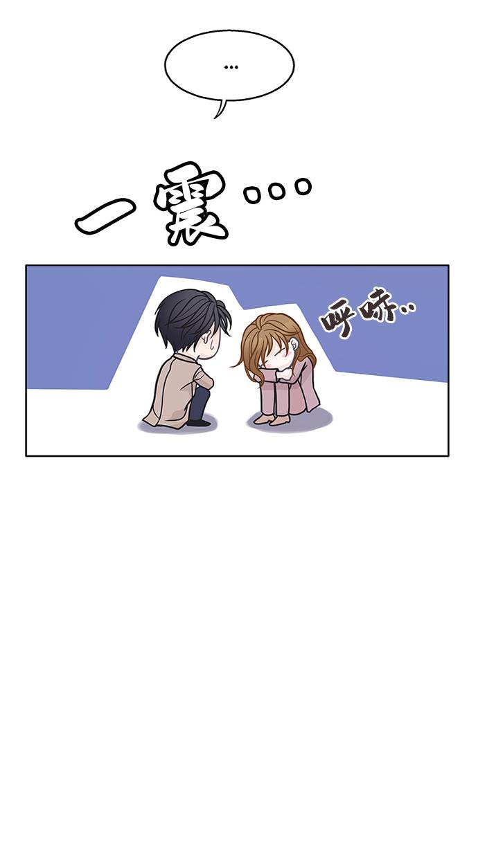 第16话55