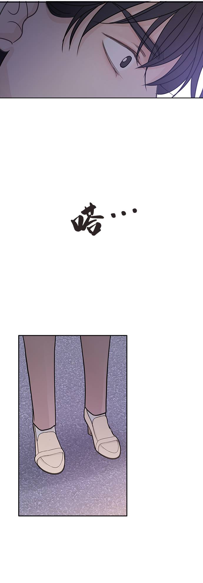 第17话13