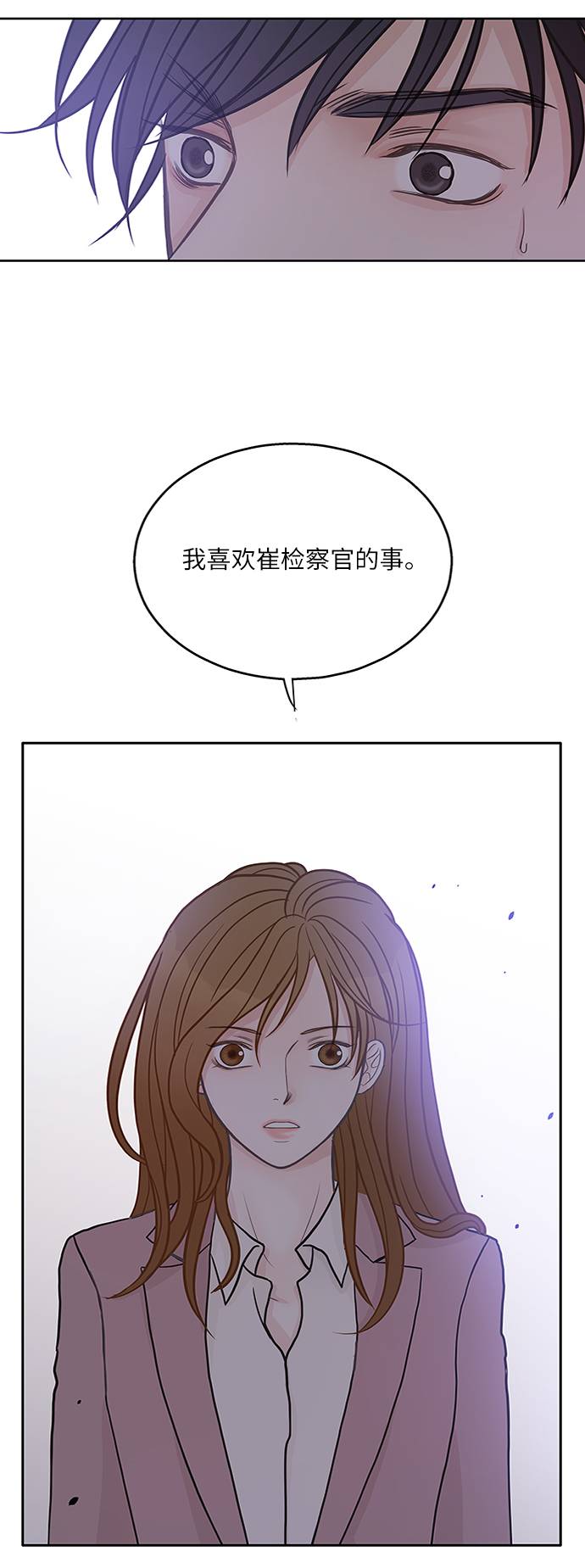 第17话15