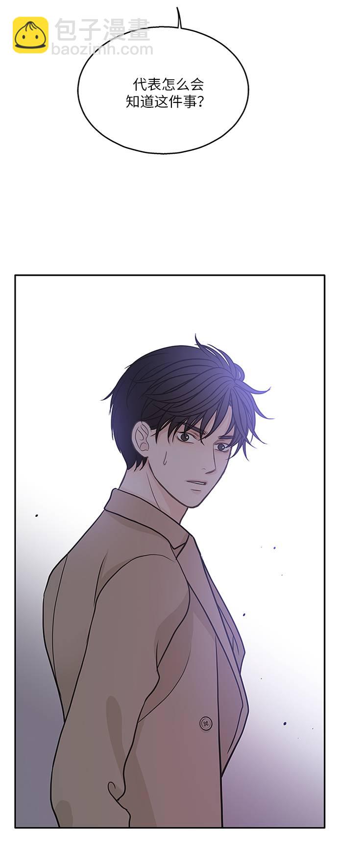 第17话16