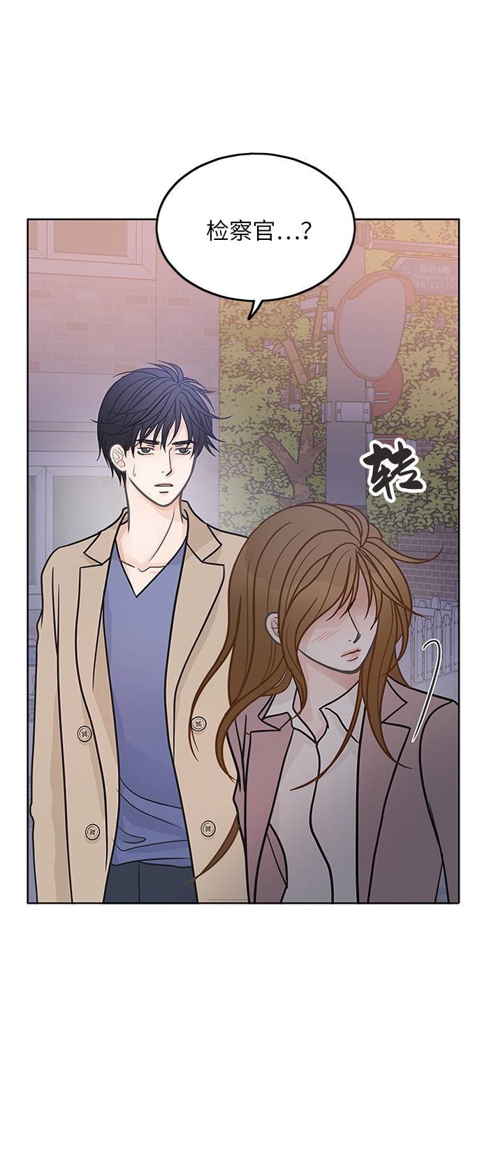第17话30
