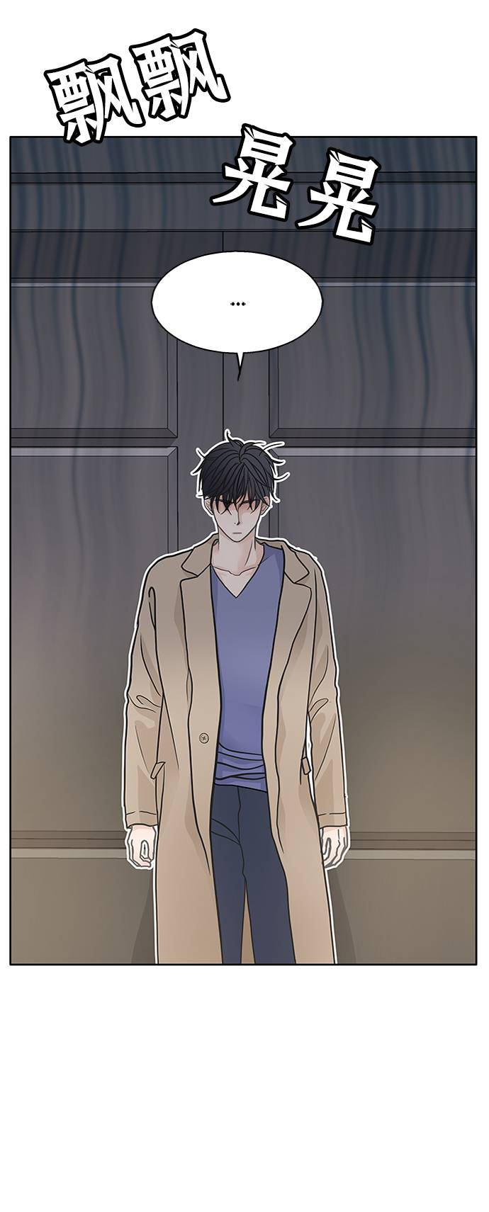 第17话36
